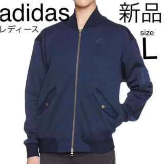 2ページ目 アディダス Ma 1 ブルゾン レディース の通販 93点 Adidasのレディースを買うならラクマ