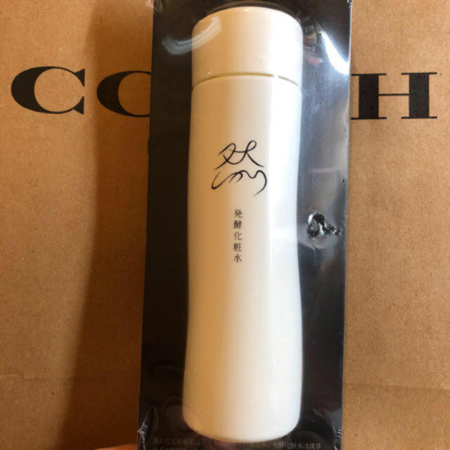 長寿の里 然 発行化粧水 新品未使用 よかせっけん コスメ/美容のスキンケア/基礎化粧品(化粧水/ローション)の商品写真