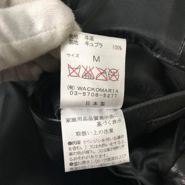 【H】ワコマリア シングルレザー ライダースジャケット 牛革 黒 M