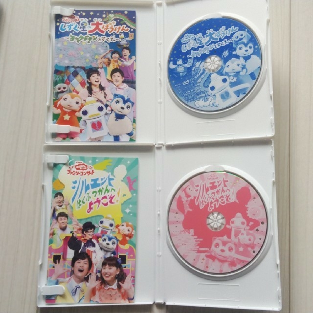 おかあさんといっしょDVD