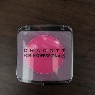 チャコット(CHACOTT)のチャコット(アイシャドウ)