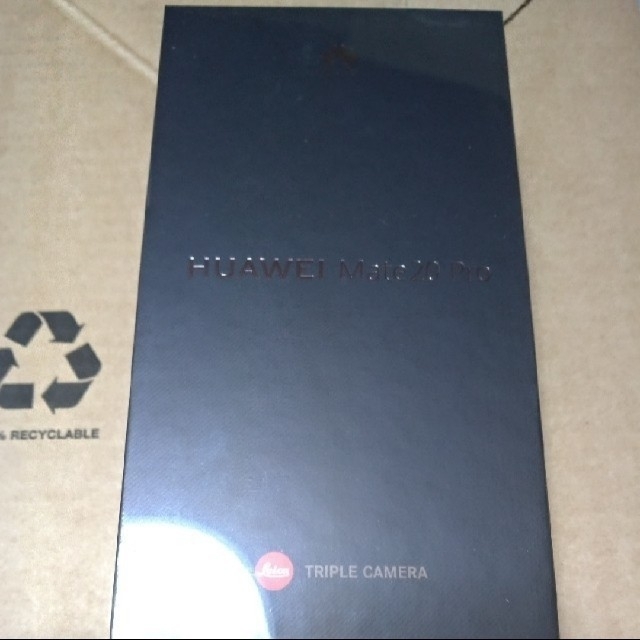 最上の品質な d-man HUAWEI Mate 20 Pro 国内版 スマートフォン本体 最上の品質な d-man HUAWEI Mate 20 Pro 国内版 スマートフォン本体