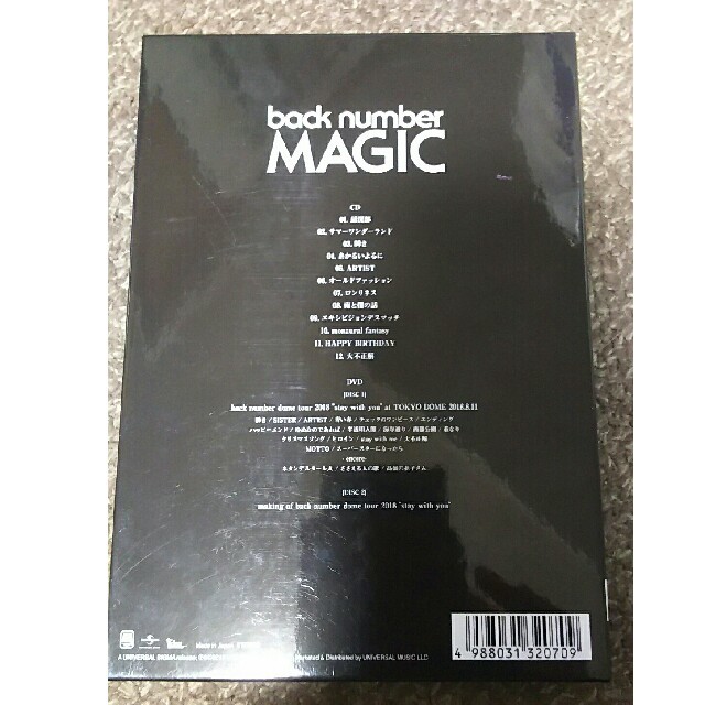 BACK NUMBER(バックナンバー)のbacknumber MAGIC 中古 エンタメ/ホビーのCD(ポップス/ロック(邦楽))の商品写真