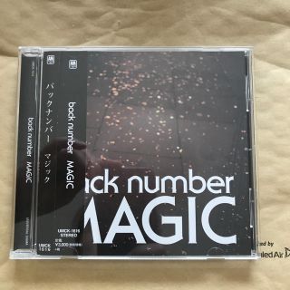 バックナンバー(BACK NUMBER)のback number   「MAGIC」(ポップス/ロック(邦楽))