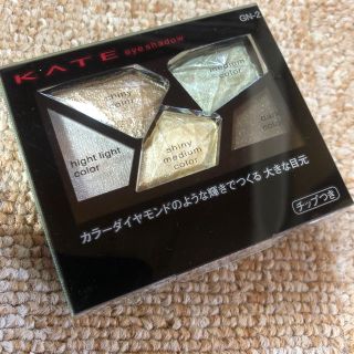 ケイト(KATE)のKATE カラーシャスダイヤモンド グリーン(アイシャドウ)