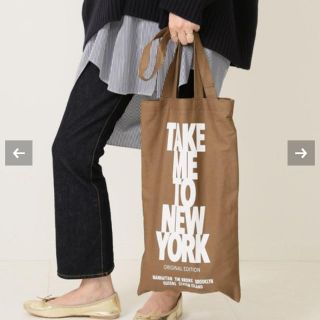 ドゥーズィエムクラス(DEUXIEME CLASSE)のDeuxieme Classe TAKE ME TO NY BAG(トートバッグ)