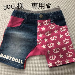 ベビードール(BABYDOLL)のBABYDOLL 半ズボン(パンツ)