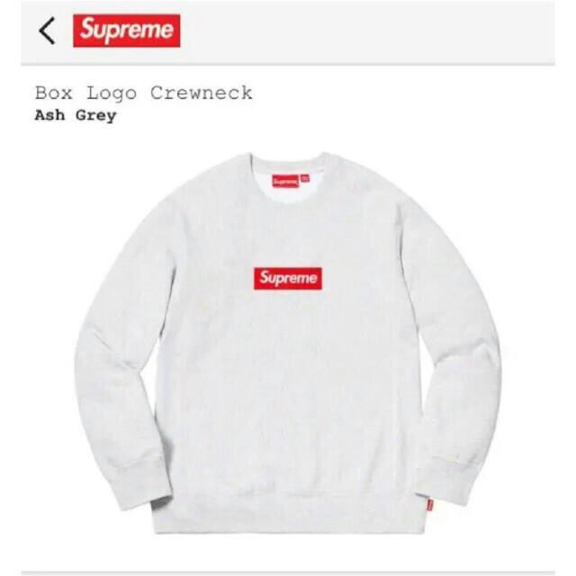 新品未使用 supreme box logo crewneck XL