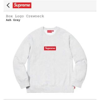 シュプリーム(Supreme)の新品未使用 supreme box logo crewneck XL(スウェット)