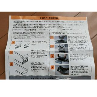 紙与作スチールペーパーログメーカー 紙薪製作器 紙薪つくり器