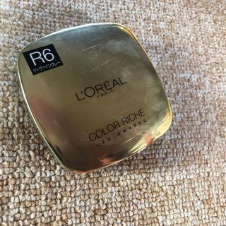 ロレアルパリ(L'Oreal Paris)のロレアル カラーリッシュ レゾンブルL アイシャドウ(アイシャドウ)