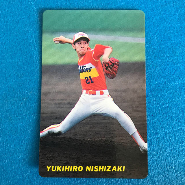 カルビー - プロ野球チップス 1990 No.113 西崎幸広 日本ハム