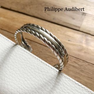 フィリップオーディベール(Philippe Audibert)の極美品⭐️定価18360円／plage購入／フィリップオーディベール／バングル (ブレスレット/バングル)