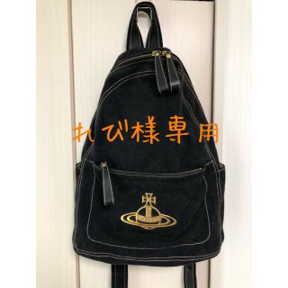 ヴィヴィアンウエストウッド(Vivienne Westwood)のVivienne Westwood リュック(リュック/バックパック)