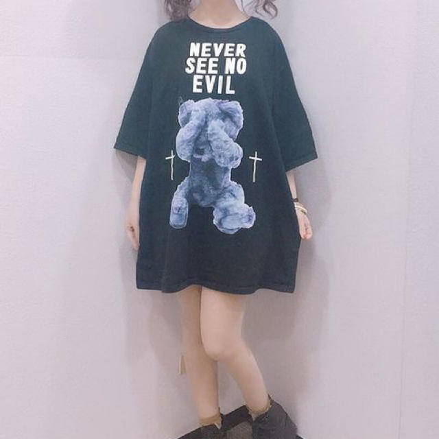 milkboy NEVER SAY NEVER BEAR クマ 熊 Tシャツ