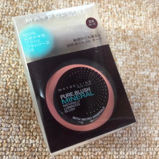 メイベリン(MAYBELLINE)のメイベリン ミネラルチーク ローズ ブラシ付き(チーク)