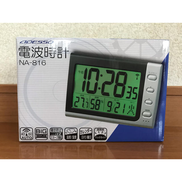 アデッソ 電波時計 Na 816の通販 By ぷにめろこ S Shop ラクマ