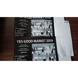 YES GOOD BLACK MARKET入場整理券付入場券 ペア 2枚(その他)