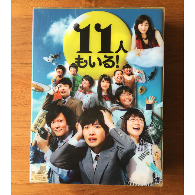 初回限定】11人もいる！ DVD-BOXの通販 by yorukuma｜ラクマ