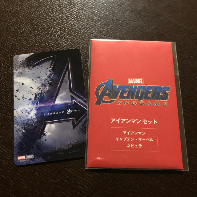 レア 限定 ムビチケ アベンジャーズ ムビチケ The Avengers