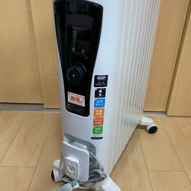 値下げ!デロンギ ツルン ヴェルティカルド オイルヒーター 値下げ!デロンギ ツルン ヴェルティカルド オイルヒーター
