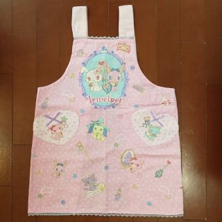 ジュエルペットのフリマアイテム一覧 ジュエルペットのフリマアイテム一覧