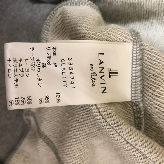 LANVIN en Bleu(ランバンオンブルー)のランバンオンブルー シフォンお花付き パーカー 美品 レディースのトップス(パーカー)の商品写真