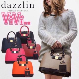 ダズリン 2wayバッグ ハンドバッグ レディース の通販 100点以上 Dazzlinのレディースを買うならラクマ ダズリン 2wayバッグ ハンドバッグ レディース の通販 100点以上 Dazzlinのレディースを買うならラクマ