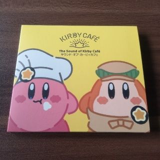 ニンテンドウ(任天堂)のThe Sound of kirby Cafe(サウンドオブカービィカフェ)(ゲーム音楽)