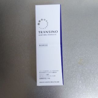 トランシーノ(TRANSINO)のトランシーノ薬用ホワイトニングエッセンスEX(美容液)