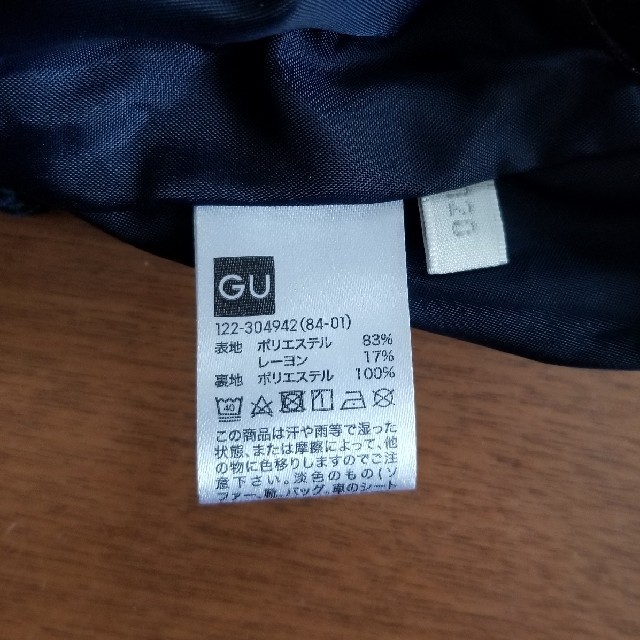 GU(ジーユー)のGU スカート　120cm キッズ/ベビー/マタニティのキッズ服女の子用(90cm~)(スカート)の商品写真