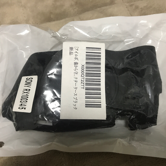 ソニー デジカメ SONY DSC-RX100M3 新品未使用【未使用ケース付】