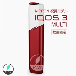 iQOS 3 マルチ   祝賀モデル