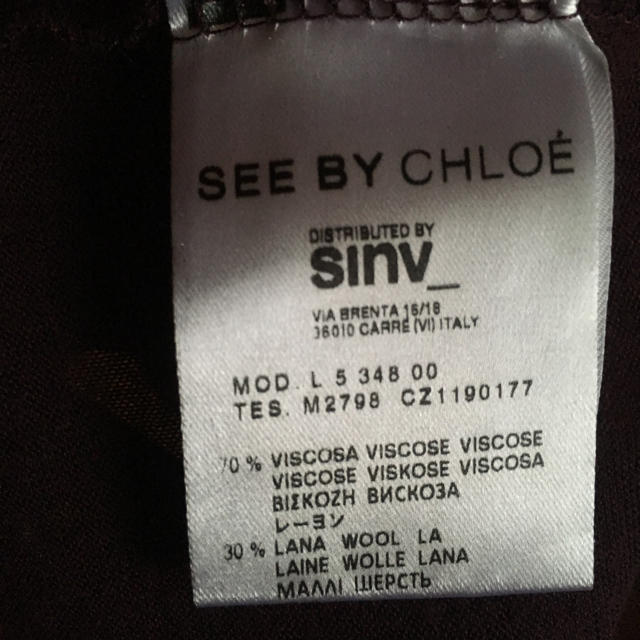 SEE BY CHLOE(シーバイクロエ)のSEE BY CHOLE レディースのワンピース(ひざ丈ワンピース)の商品写真