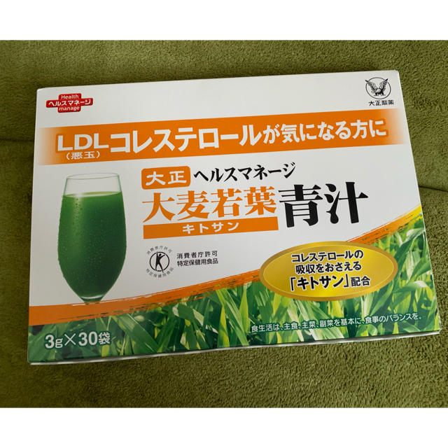 大正製薬(タイショウセイヤク)の大正製薬/大麦若葉青汁 食品/飲料/酒の健康食品(青汁/ケール加工食品)の商品写真