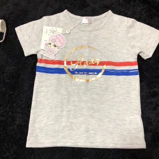 レディー(Rady)の専用(Tシャツ/カットソー)