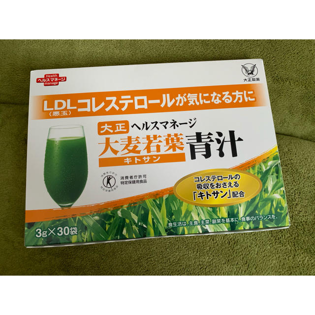 大正製薬(タイショウセイヤク)の大正製薬/大麦若葉青汁 食品/飲料/酒の健康食品(青汁/ケール加工食品)の商品写真