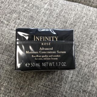 インフィニティ(Infinity)のnob様専用(化粧水/ローション)