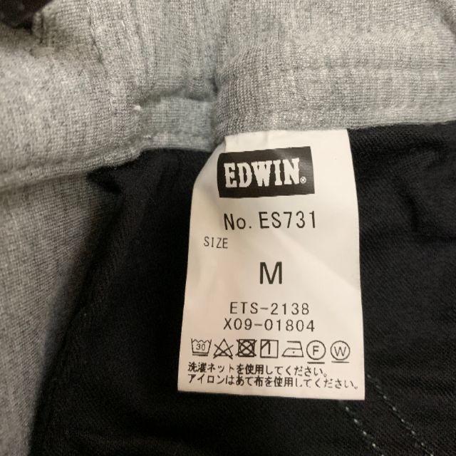 EDWIN(エドウィン)のEDWIN　F.L.Eジョガーパンツ（グレー） メンズのパンツ(ワークパンツ/カーゴパンツ)の商品写真