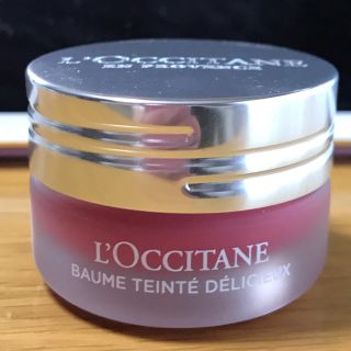 ロクシタン(L'OCCITANE)のロクシタン デリシャス＆フルーティー リップバーム 030未使用(リップケア/リップクリーム)