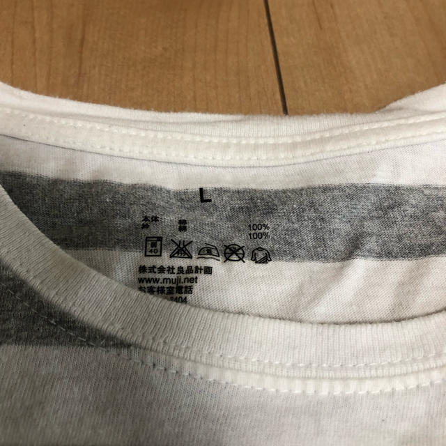 MUJI (無印良品)(ムジルシリョウヒン)のryo様専用白グレイボーダーTシャツ♡無印Ｌ レディースのトップス(Tシャツ(半袖/袖なし))の商品写真