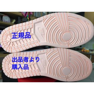 ナイキ(NIKE)の④真贋確認用【オーダーID:742127209】【出品者：19754231 様】(スニーカー)