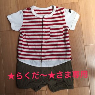 エフオーキッズ(F.O.KIDS)の★らくだ〜★さま専用 apres les coursロンパース(ロンパース)