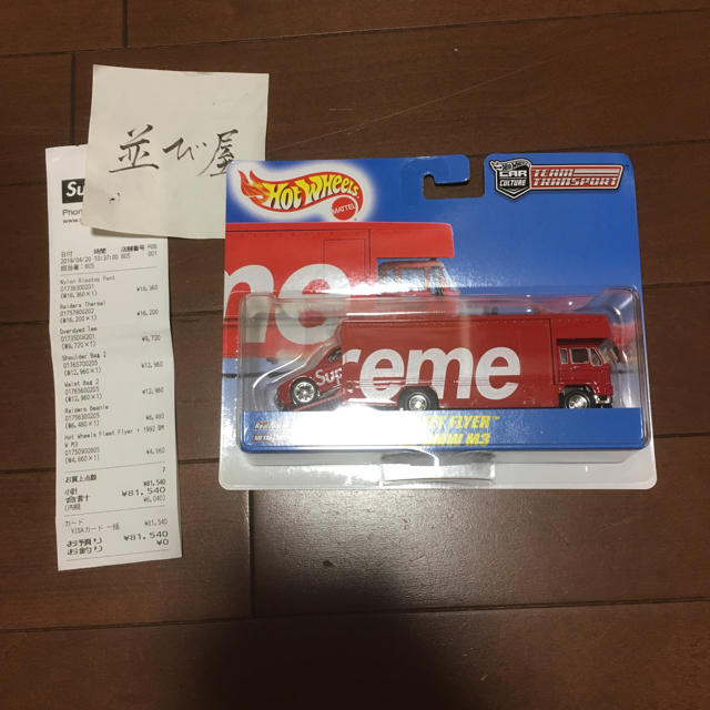 Supreme(シュプリーム)のhot wheels fleet flyer 1992supreme  ミニカー エンタメ/ホビーのおもちゃ/ぬいぐるみ(ミニカー)の商品写真