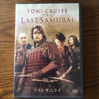 ラスト・サムライ DVD(外国映画)