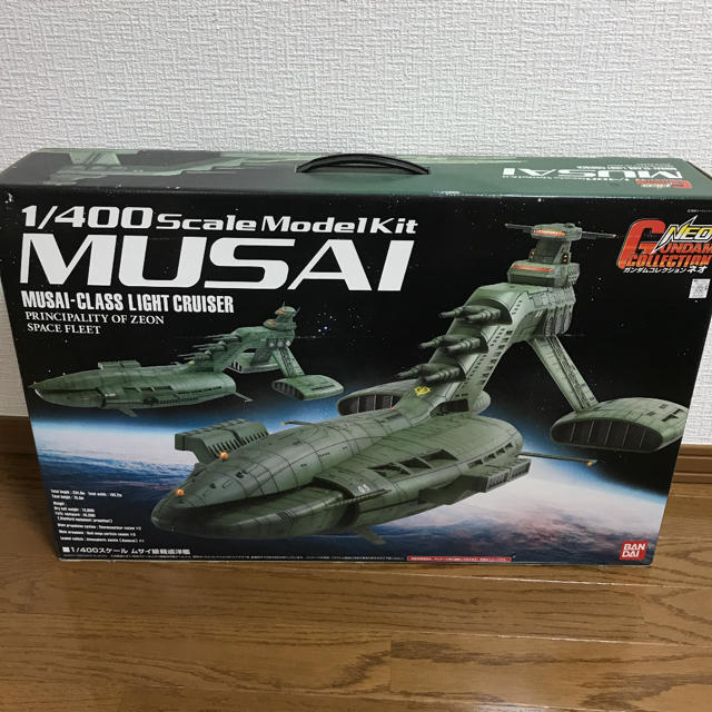 ガンダムコレクション 1/400 ムサイ