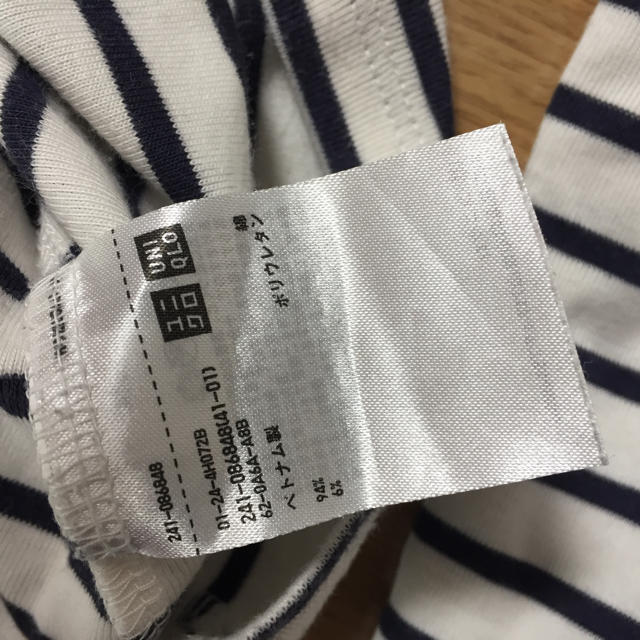 UNIQLO(ユニクロ)のボーダートップス ユニクロ レディースのトップス(カットソー(長袖/七分))の商品写真