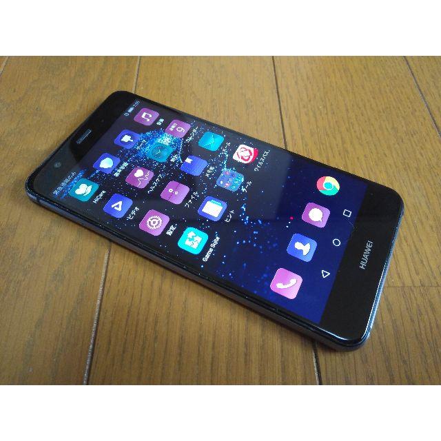 HUAWEI P10 lite WAS-LX2J ブラック（SIMフリー）