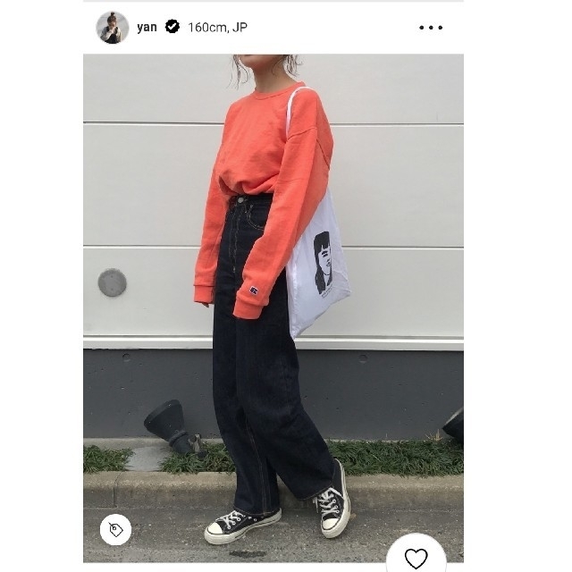 AZUL by moussy(アズールバイマウジー)のAZUL BY MOUSSY

ハイウエストワイドデニム レディースのパンツ(デニム/ジーンズ)の商品写真