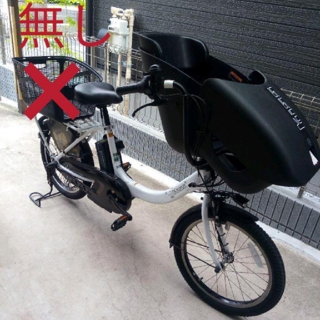 ヤマハ 値下げしました!ヤマハ電動自転車pass kiss mini un スポーツ+